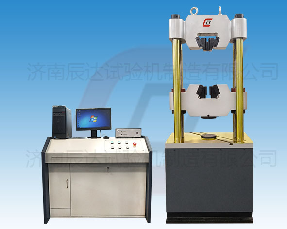 要怎么選擇靠譜的試驗(yàn)機(jī)WAW-600D廠家來購買產(chǎn)品？