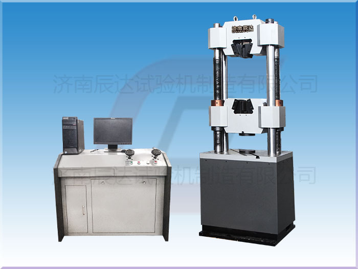 如何選擇到靠譜的WAW-600B試驗(yàn)機(jī)廠(chǎng)家