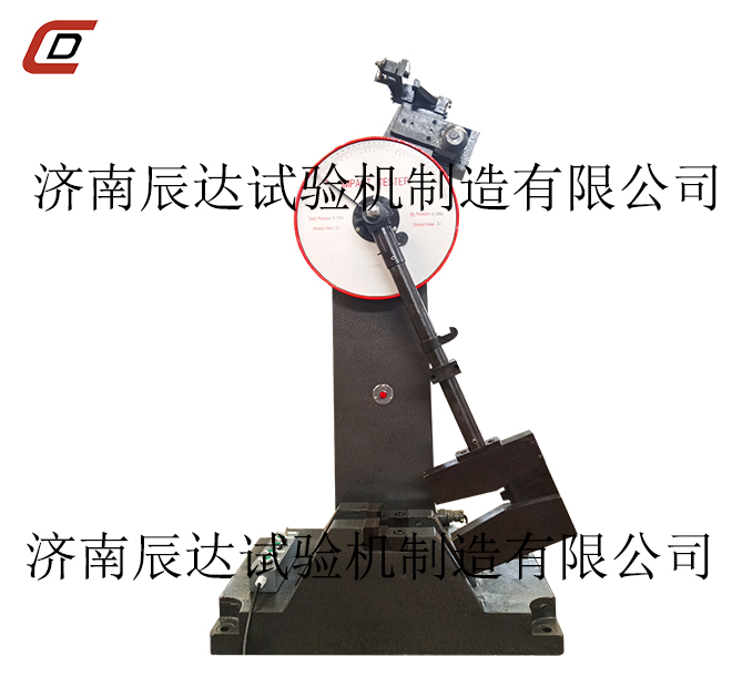 沖擊試驗機(jī)在使用中遇到各種問題，采取哪些方法
